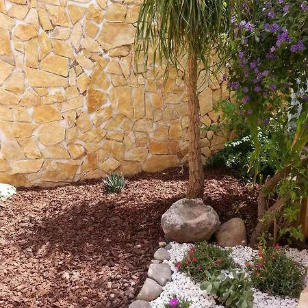 Апартаменты Cosy Patio *